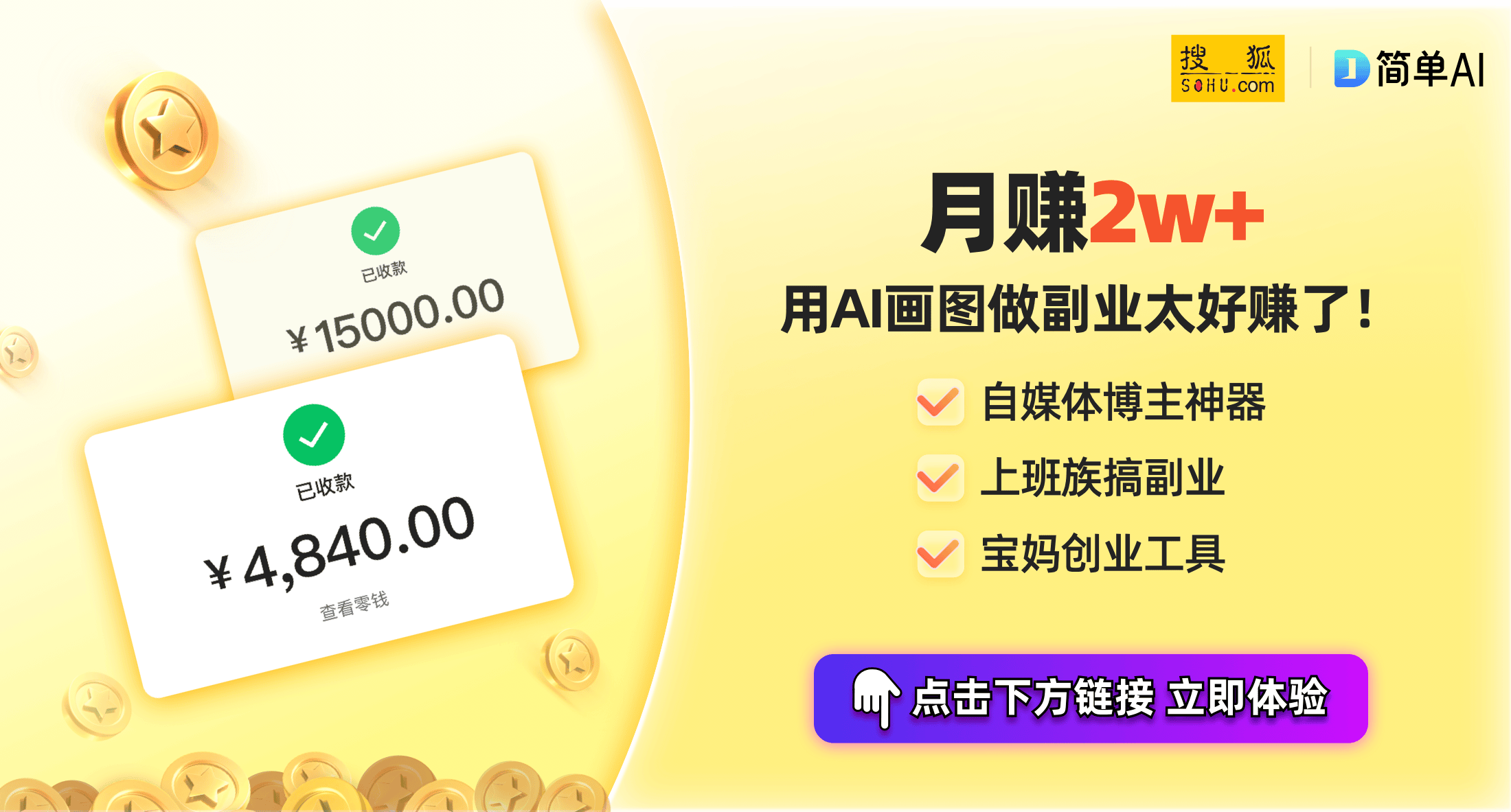 衣物处理装置助力智能家居升级凯发海尔洗衣机新专利：创新