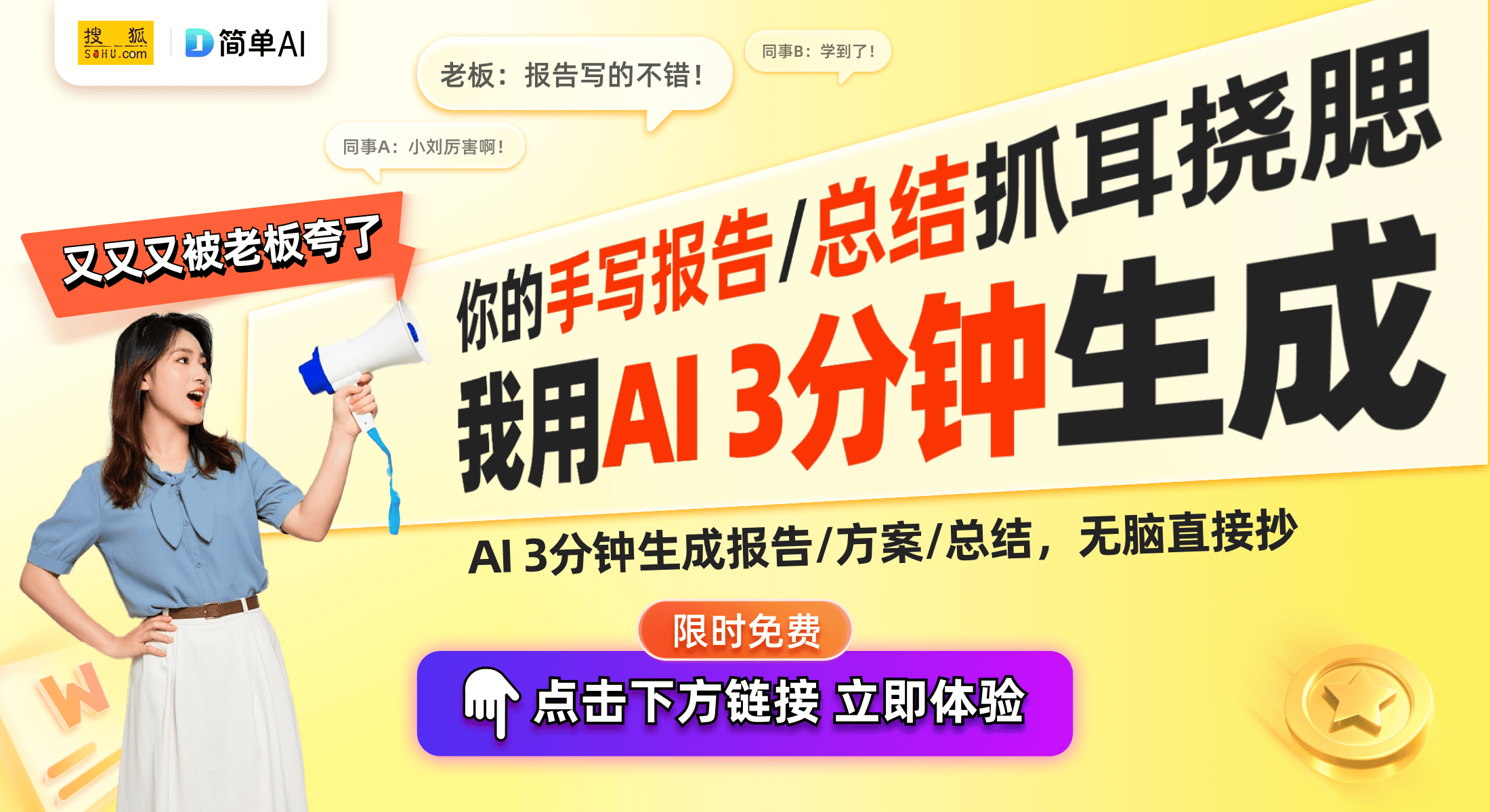 能控制专利革新家电行业新可能k8凯发入口海尔洗衣机推出智