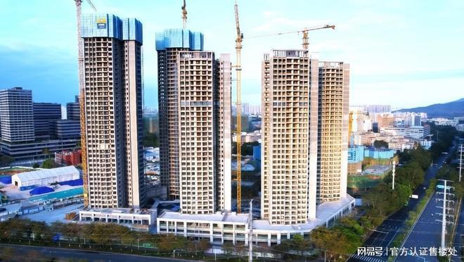 价格、户型及区域配套权威披露！凯发网址坪山传承启元售楼处最新