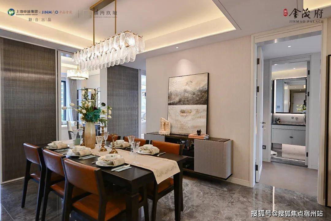 评测-详情户型配套 (2025·最新)楼盘详情房价-户型-图文介绍凯发一触即发「