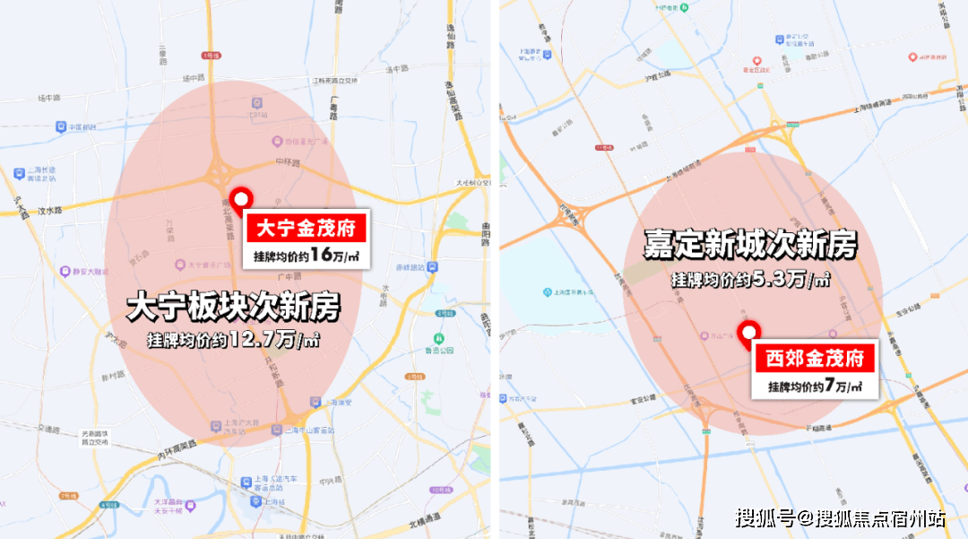 评测-详情户型配套 (2025·最新)楼盘详情房价-户型-图文介绍凯发一触即发「张江金茂府」首页网站-「张江金茂府」售楼处欢迎您楼盘(图14)