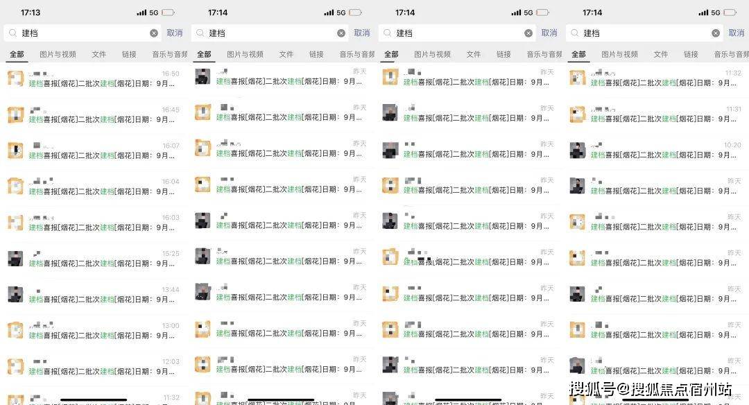 评测-详情户型配套 (2025·最新)楼盘详情房价-户型-图文介绍凯发一触即发「张江金茂府」首页网站-「张江金茂府」售楼处欢迎您楼盘(图25)
