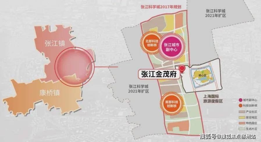 评测-详情户型配套 (2025·最新)楼盘详情房价-户型-图文介绍凯发一触即发「张江金茂府」首页网站-「张江金茂府」售楼处欢迎您楼盘(图27)