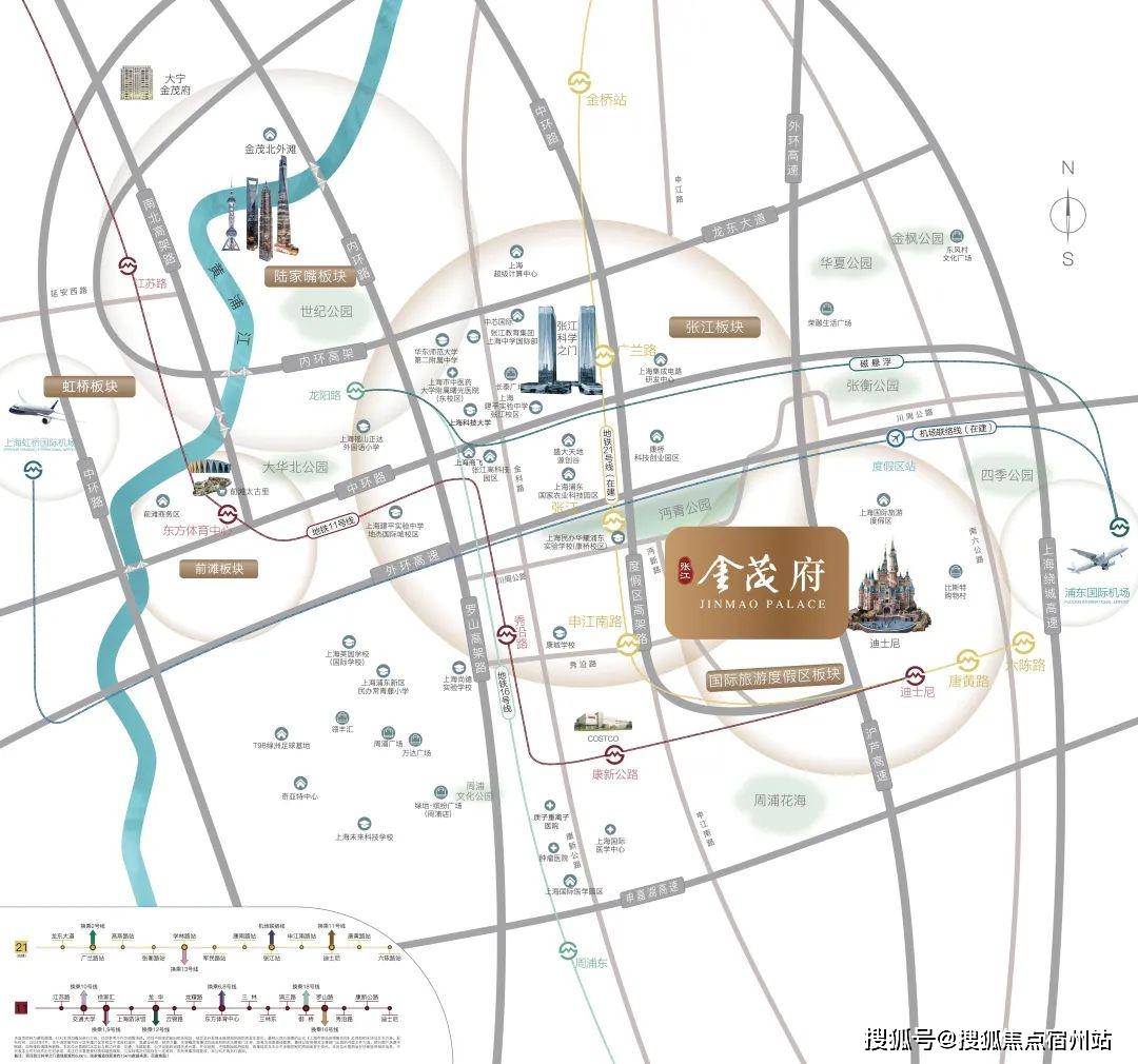 评测-详情户型配套 (2025·最新)楼盘详情房价-户型-图文介绍凯发一触即发「张江金茂府」首页网站-「张江金茂府」售楼处欢迎您楼盘(图29)