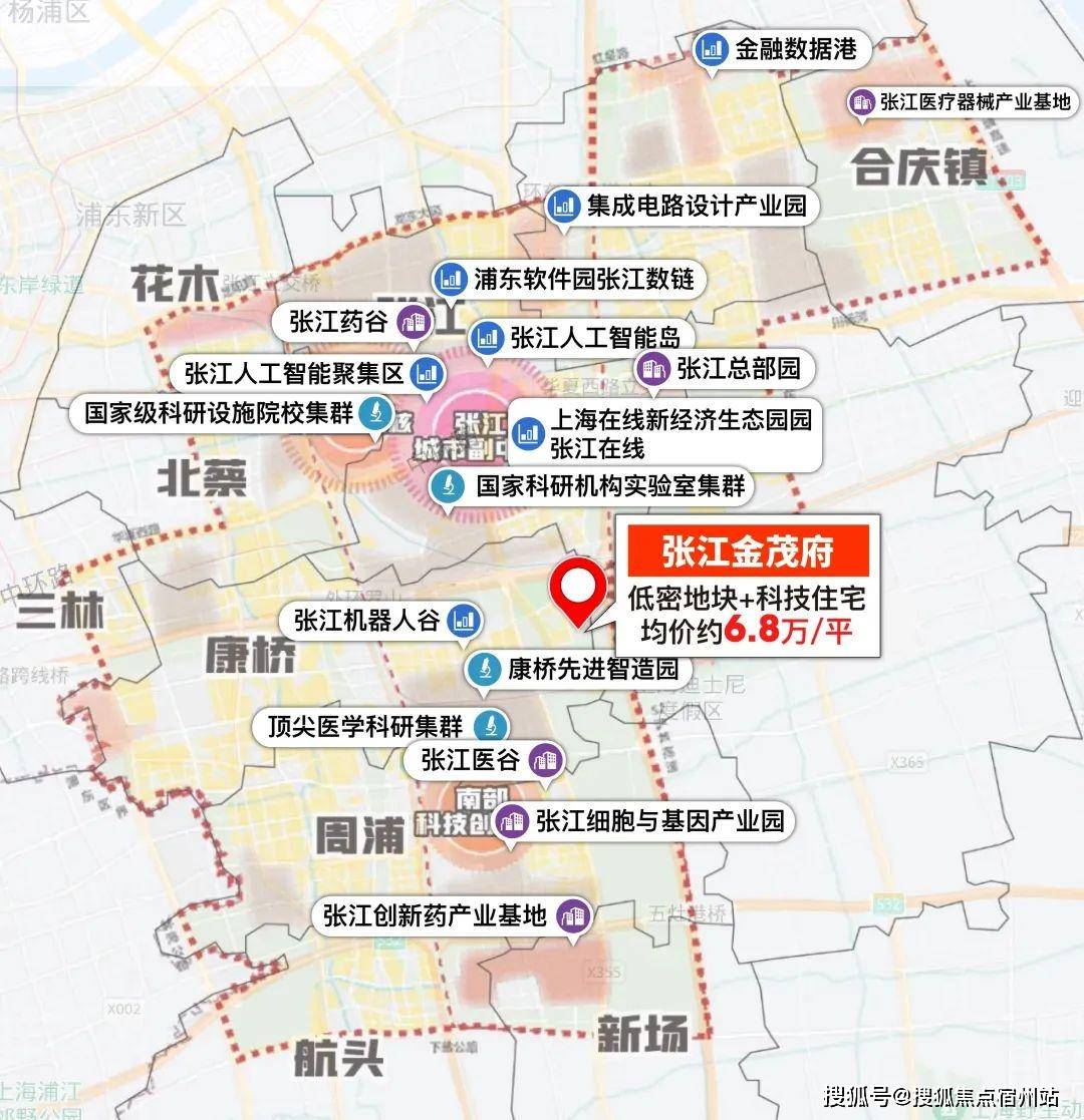 评测-详情户型配套 (2025·最新)楼盘详情房价-户型-图文介绍凯发一触即发「张江金茂府」首页网站-「张江金茂府」售楼处欢迎您楼盘(图28)