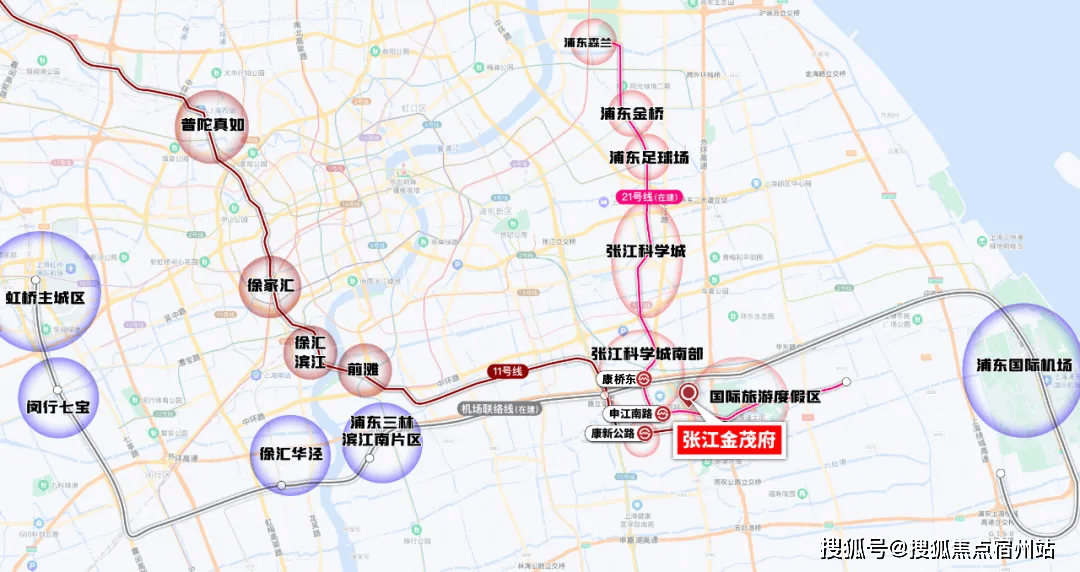 评测-详情户型配套 (2025·最新)楼盘详情房价-户型-图文介绍凯发一触即发「张江金茂府」首页网站-「张江金茂府」售楼处欢迎您楼盘(图30)