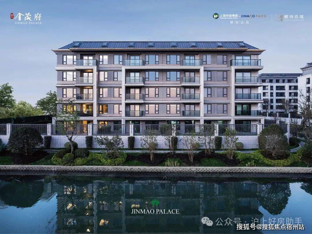 评测-详情户型配套 (2025·最新)楼盘详情房价-户型-图文介绍凯发一触即发「张江金茂府」首页网站-「张江金茂府」售楼处欢迎您楼盘(图33)