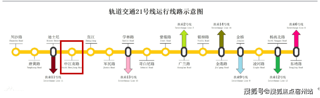 评测-详情户型配套 (2025·最新)楼盘详情房价-户型-图文介绍凯发一触即发「张江金茂府」首页网站-「张江金茂府」售楼处欢迎您楼盘(图35)