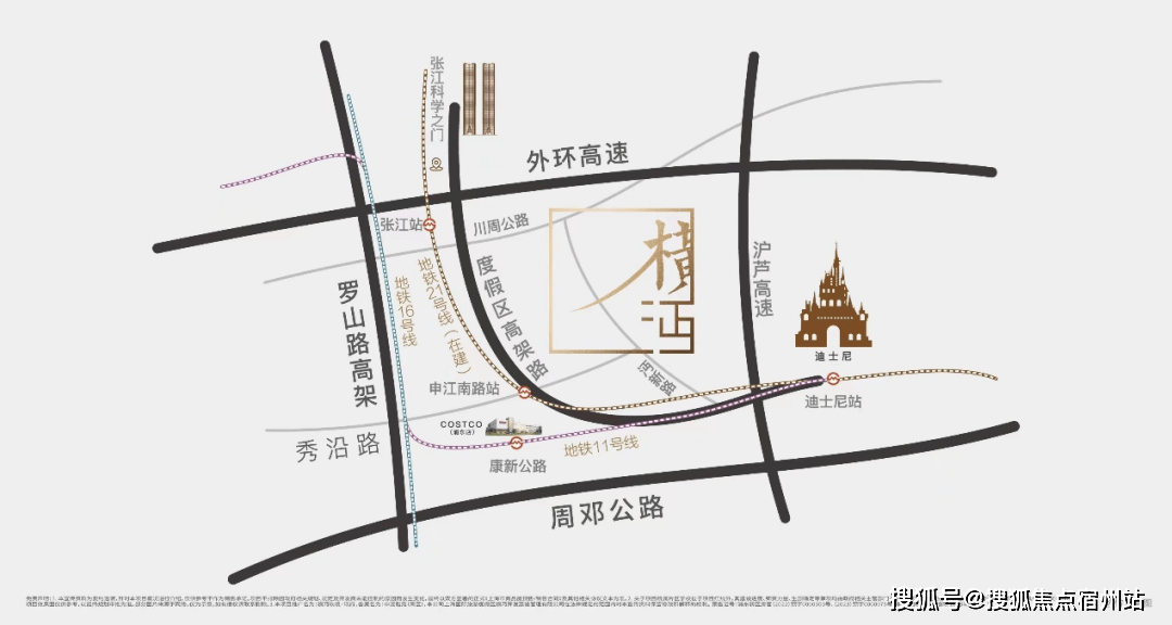 评测-详情户型配套 (2025·最新)楼盘详情房价-户型-图文介绍凯发一触即发「张江金茂府」首页网站-「张江金茂府」售楼处欢迎您楼盘(图39)