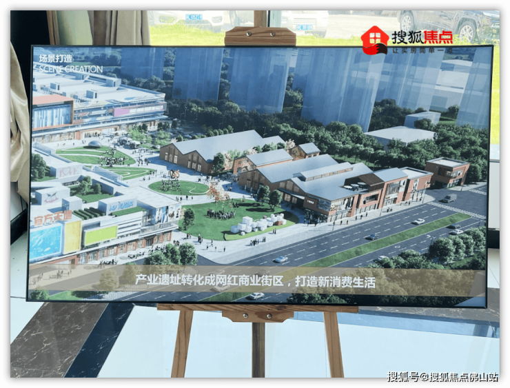 命运迥异有的走向复活有的沦为仓库K8凯发登录入口实探!南庄烂尾楼