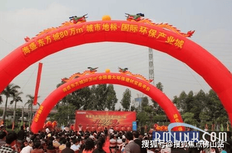 命运迥异有的走向复活有的沦为仓库K8凯发登录入口实探!南庄烂尾楼(图2)