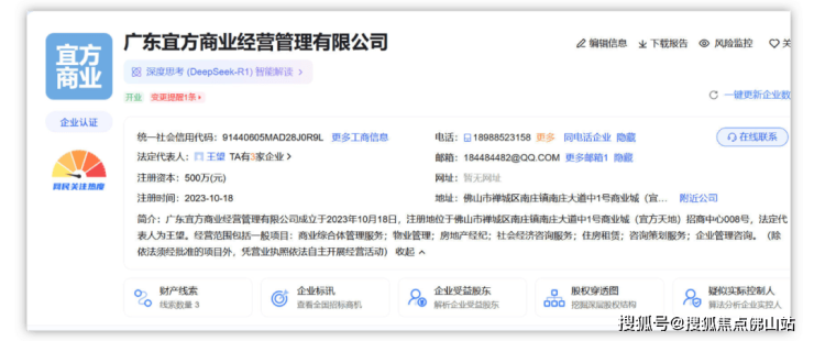 命运迥异有的走向复活有的沦为仓库K8凯发登录入口实探!南庄烂尾楼(图3)