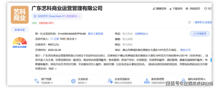 命运迥异有的走向复活有的沦为仓库K8凯发登录入口实探!南庄烂尾楼(图8)
