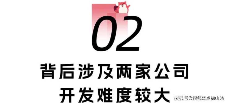 命运迥异有的走向复活有的沦为仓库K8凯发登录入口实探!南庄烂尾楼(图9)