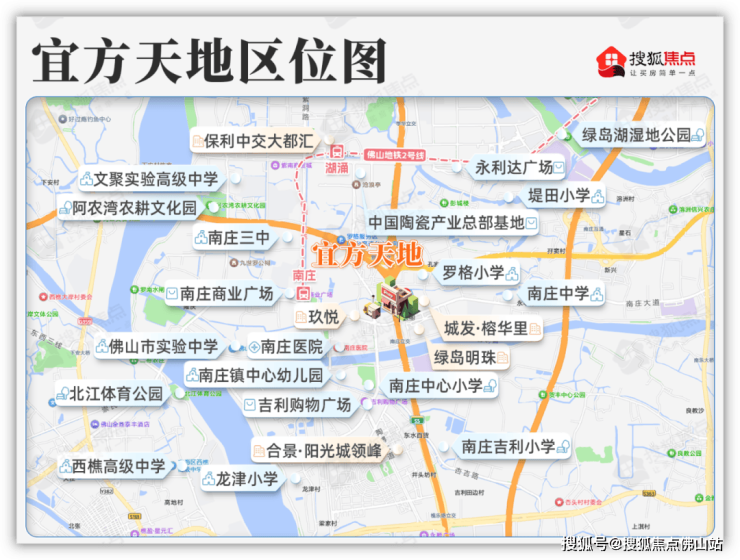 命运迥异有的走向复活有的沦为仓库K8凯发登录入口实探!南庄烂尾楼(图13)