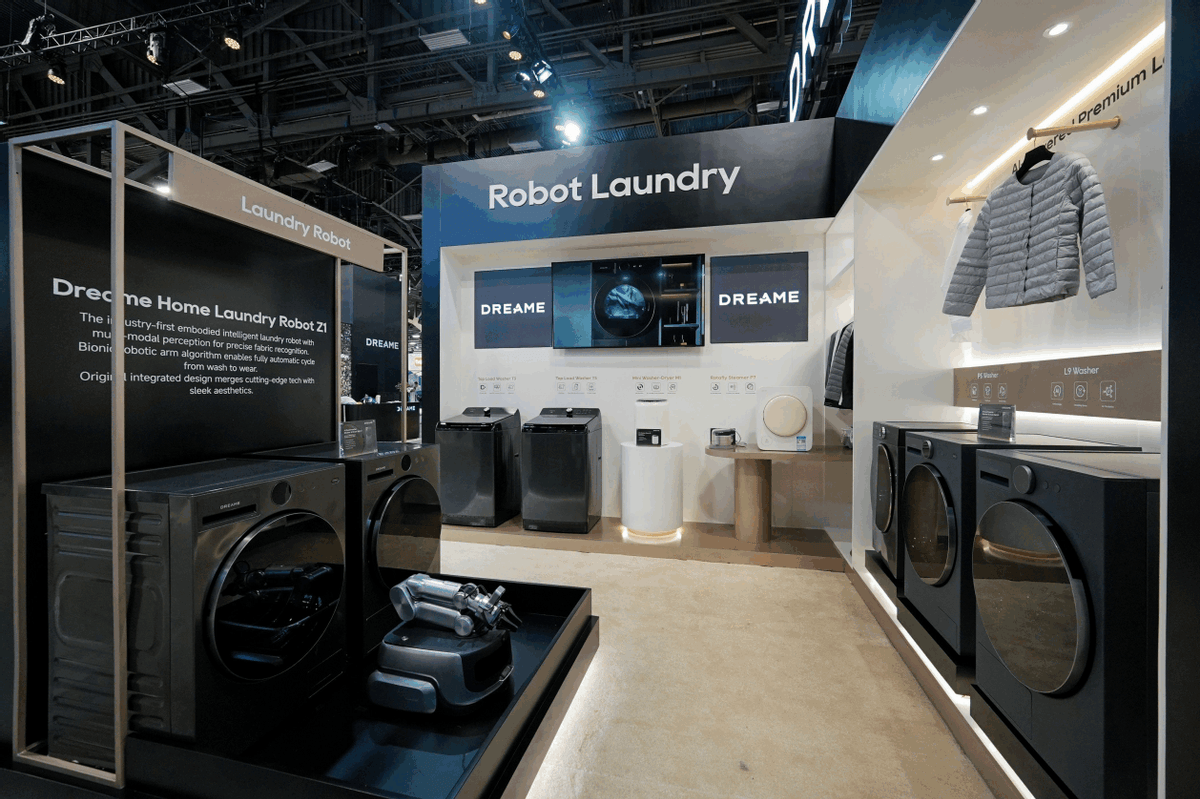 觅洗衣机在CES舞台上展示AI洗护野心凯发k8娱乐唯一从巅峰旗舰到完整生态追(图2)