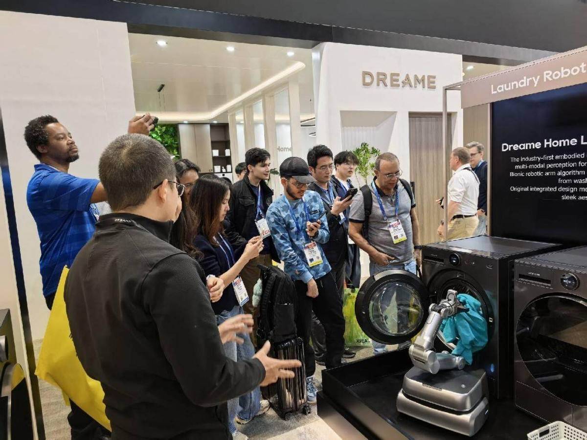 觅洗衣机在CES舞台上展示AI洗护野心凯发k8娱乐唯一从巅峰旗舰到完整生态追(图3)