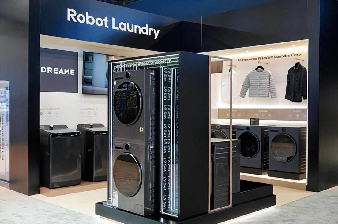 觅洗衣机在CES舞台上展示AI洗护野心凯发k8娱乐唯一从巅峰旗舰到完整生态追(图12)